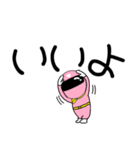 【デカ文字】謎のももレンジャー（個別スタンプ：9）