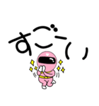 【デカ文字】謎のももレンジャー（個別スタンプ：20）
