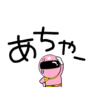 【デカ文字】謎のももレンジャー（個別スタンプ：28）