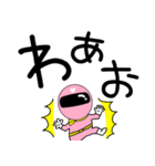 【デカ文字】謎のももレンジャー（個別スタンプ：29）
