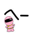 【デカ文字】謎のももレンジャー（個別スタンプ：33）