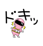 【デカ文字】謎のももレンジャー（個別スタンプ：36）