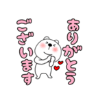 【デカ文字】敬語くまぽん123（個別スタンプ：11）