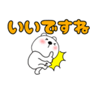 【デカ文字】敬語くまぽん123（個別スタンプ：28）