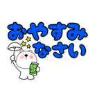 【デカ文字】敬語くまぽん123（個別スタンプ：39）