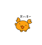 偽物のカニちゃん（個別スタンプ：3）