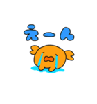 偽物のカニちゃん（個別スタンプ：5）