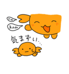 偽物のカニちゃん（個別スタンプ：12）