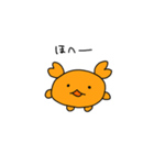 偽物のカニちゃん（個別スタンプ：22）