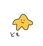 ヒトデがスタンプ（個別スタンプ：1）