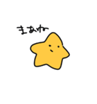 ヒトデがスタンプ（個別スタンプ：2）