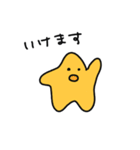 ヒトデがスタンプ（個別スタンプ：3）