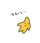 ヒトデがスタンプ（個別スタンプ：10）