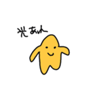ヒトデがスタンプ（個別スタンプ：28）