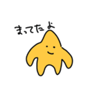ヒトデがスタンプ（個別スタンプ：30）