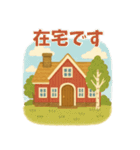 北の森の仲間たち2（個別スタンプ：14）