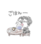 コロとケン（個別スタンプ：4）