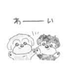 コロとケン（個別スタンプ：7）