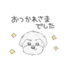 コロとケン（個別スタンプ：13）
