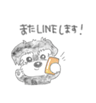 コロとケン（個別スタンプ：23）