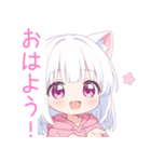 白×ピンク猫耳パーカーな女の子スタンプ（個別スタンプ：1）