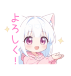 白×ピンク猫耳パーカーな女の子スタンプ（個別スタンプ：2）