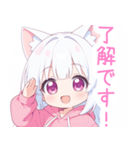 白×ピンク猫耳パーカーな女の子スタンプ（個別スタンプ：3）