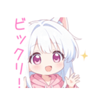 白×ピンク猫耳パーカーな女の子スタンプ（個別スタンプ：4）
