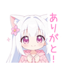 白×ピンク猫耳パーカーな女の子スタンプ（個別スタンプ：5）