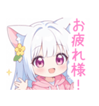 白×ピンク猫耳パーカーな女の子スタンプ（個別スタンプ：6）