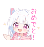 白×ピンク猫耳パーカーな女の子スタンプ（個別スタンプ：9）