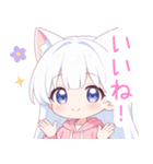 白×ピンク猫耳パーカーな女の子スタンプ（個別スタンプ：10）