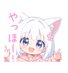白×ピンク猫耳パーカーな女の子スタンプ（個別スタンプ：11）