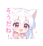 白×ピンク猫耳パーカーな女の子スタンプ（個別スタンプ：14）