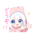 白×ピンク猫耳パーカーな女の子スタンプ（個別スタンプ：15）