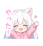 白×ピンク猫耳パーカーな女の子スタンプ（個別スタンプ：18）