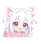 白×ピンク猫耳パーカーな女の子スタンプ（個別スタンプ：20）
