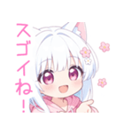 白×ピンク猫耳パーカーな女の子スタンプ（個別スタンプ：22）