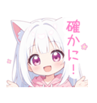 白×ピンク猫耳パーカーな女の子スタンプ（個別スタンプ：23）