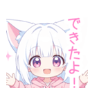 白×ピンク猫耳パーカーな女の子スタンプ（個別スタンプ：25）