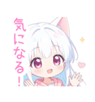 白×ピンク猫耳パーカーな女の子スタンプ（個別スタンプ：28）