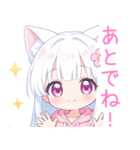 白×ピンク猫耳パーカーな女の子スタンプ（個別スタンプ：29）
