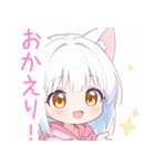白×ピンク猫耳パーカーな女の子スタンプ（個別スタンプ：30）