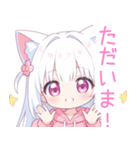 白×ピンク猫耳パーカーな女の子スタンプ（個別スタンプ：31）