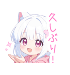 白×ピンク猫耳パーカーな女の子スタンプ（個別スタンプ：32）