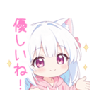 白×ピンク猫耳パーカーな女の子スタンプ（個別スタンプ：33）