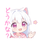 白×ピンク猫耳パーカーな女の子スタンプ（個別スタンプ：35）