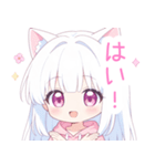 白×ピンク猫耳パーカーな女の子スタンプ（個別スタンプ：36）