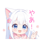 白×ピンク猫耳パーカーな女の子スタンプ（個別スタンプ：38）