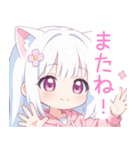 白×ピンク猫耳パーカーな女の子スタンプ（個別スタンプ：40）
